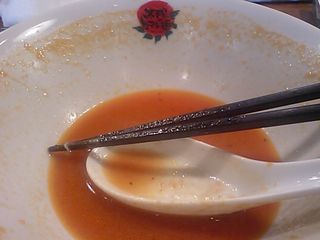 太陽のトマト麺:器