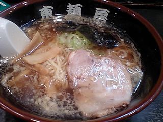 椎名町:東麺房