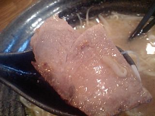 壺ラーメン:チャーシュー
