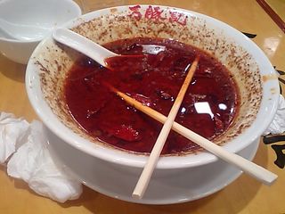 中国麺飯店 万豚記 板橋サティ店