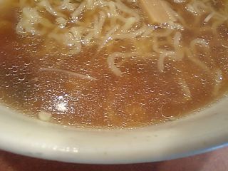 和風東京らーめん 和たま