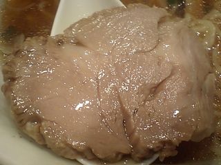 和たま:チャーシュー