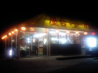 昔ながらの屋台らーめん:外観